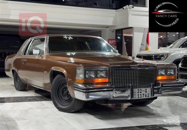Cadillac Fleetwood 1981 for sale in Iraq - Erbil